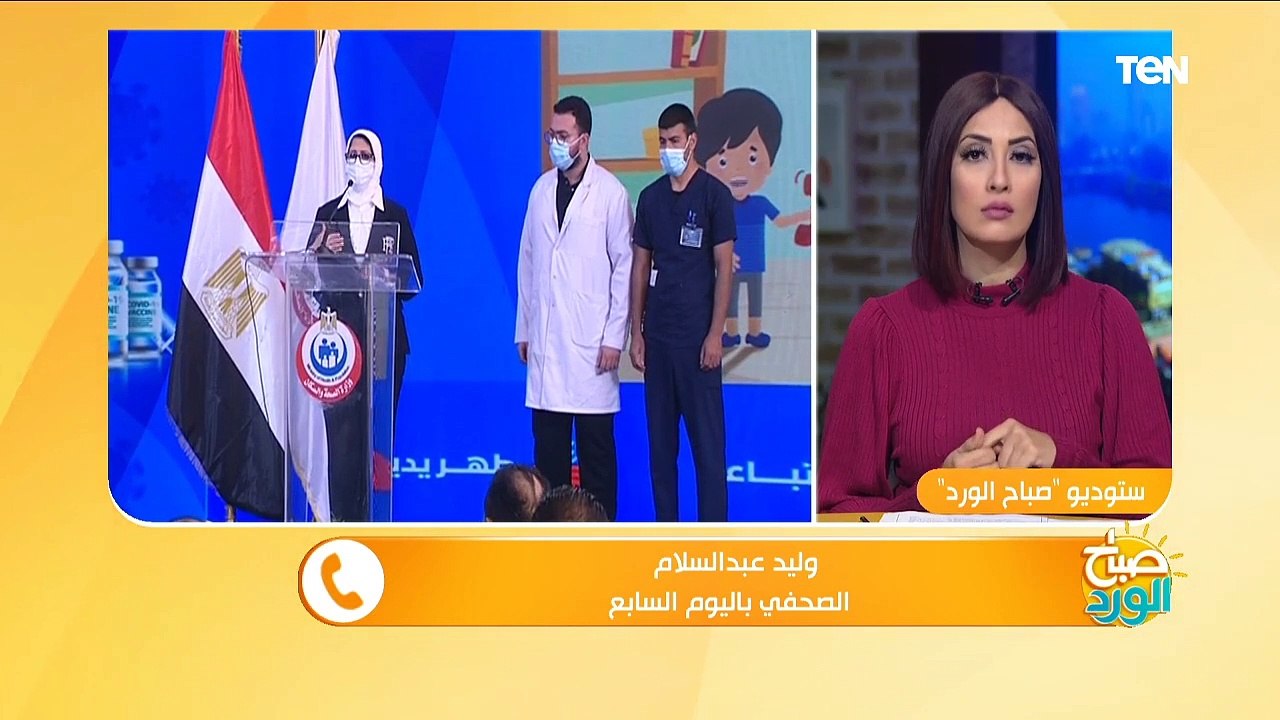 كل ما تريد معرفته عن توزيع اللقاحات الجديدة لكو...