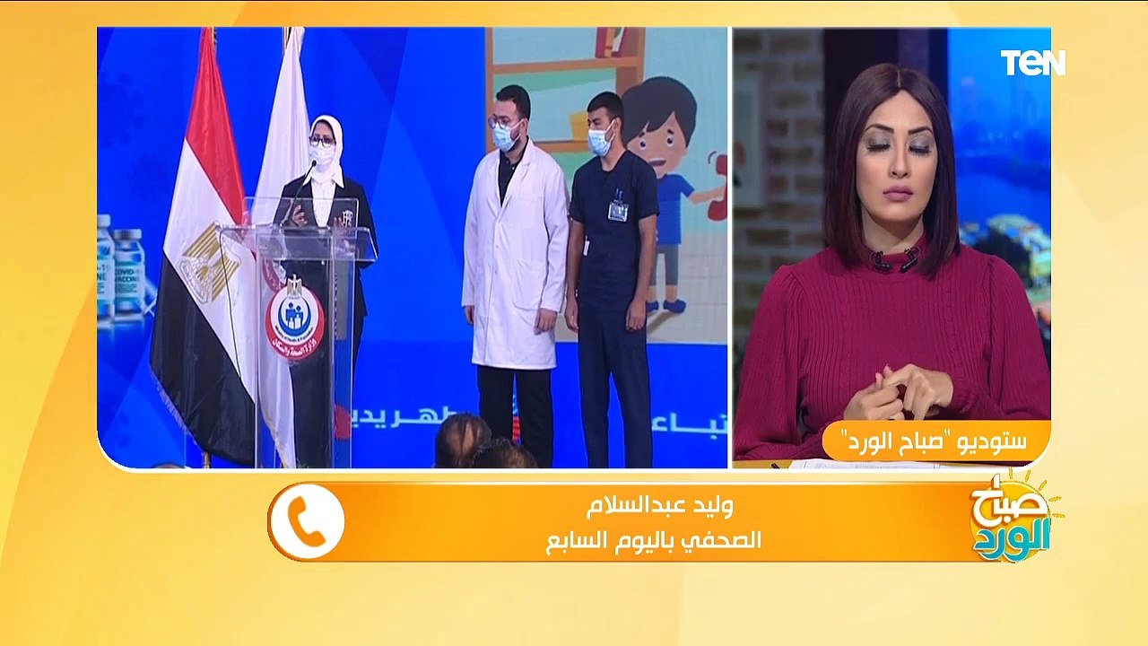 كل ما تريد معرفته عن توزيع اللقاحات الجديدة لكورونا ومن هم الفئات المستحقة
