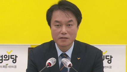 [뉴스큐] 김종철 '성추행'으로 직위해제...민주·진보진영 잇단 성추문 '곤혹' / YTN