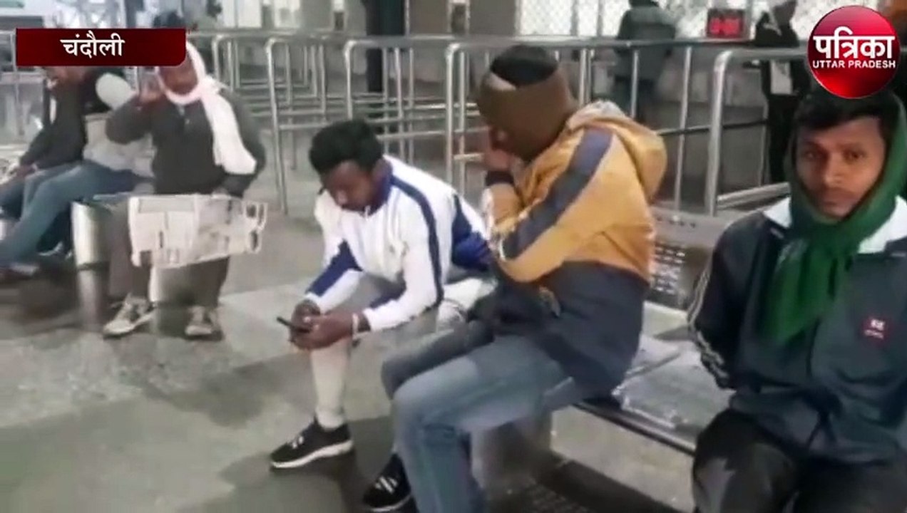 ट्रेनों पर कोहरे का असर, कई ट्रेनें हुईं लेट