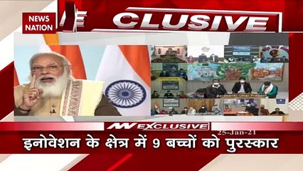 PM Modi: बाल पुरस्कार विजेताओं से PM मोदी ने की बात, देखें रिपोर्ट