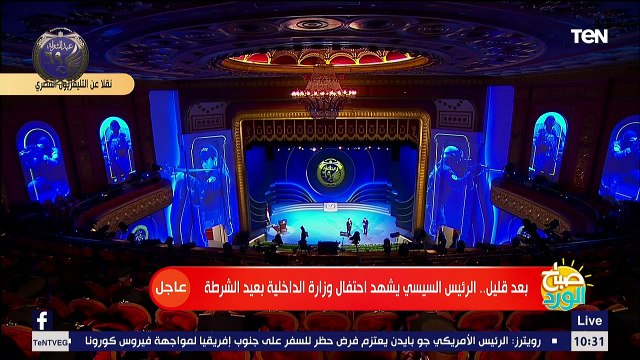 لقاء خاص مع نقيب الممثلين على هامش احتفالات وزارة الداخلية بعيد الشرطة
