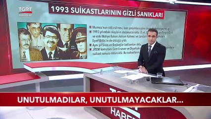 Ferhat Ünlü ile TGRT Ana Haber - 24 Ocak 2021