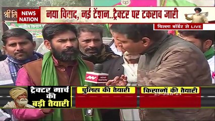 Farmer Protest: किसानों को मिला शरद पवार और ठाकरे का साथ, देखें रिपोर्ट