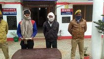 लखीमपुर खीरी: अवैध तमंचा के साथ अभियुक्त राहुल को किया गया गिरफ्तार