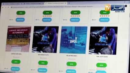"OTRETIEN.COM "أول موقع لصيانة وتصليح السيارات في الجزائر