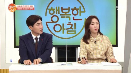 [법률TIP] 이혼할 때, 숨겨둔 재산에 대한 재산 분할 청구 가능할까?