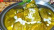 Chicken Hariyali। एक बार इस तरीके से बनाके खाईए उंगलियां चाट जाएंगे। Green masala chicken। Hariyali chicken | Green chicken | coriander chicken. | Dhania chicken |
