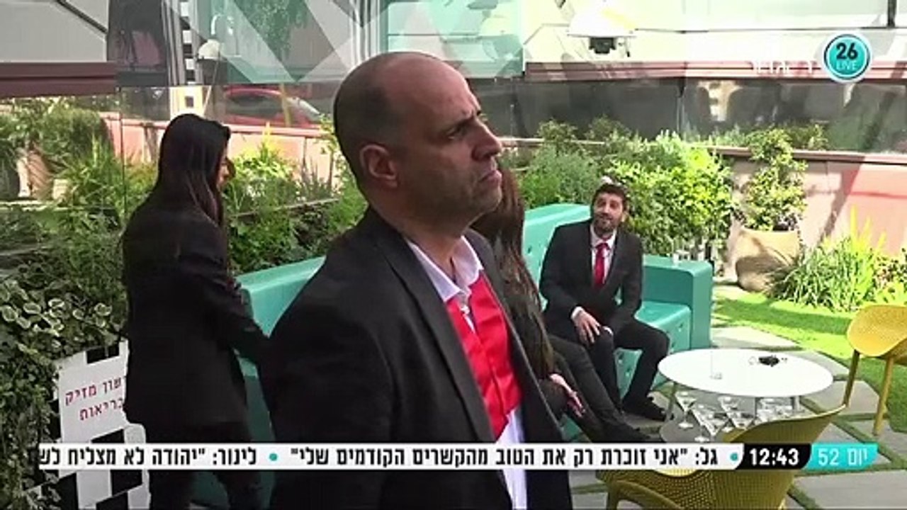 יום 52 - יהודה וגל רבים על המשימה ולינור בקרב צעקות עם יהודה