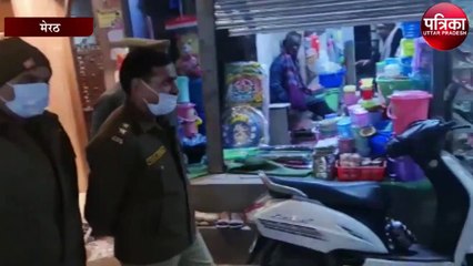 26 जनवरी पर मेरठ सहित पश्चिम उप्र में अलर्ट