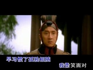 The Myth - Endless Love - MV2