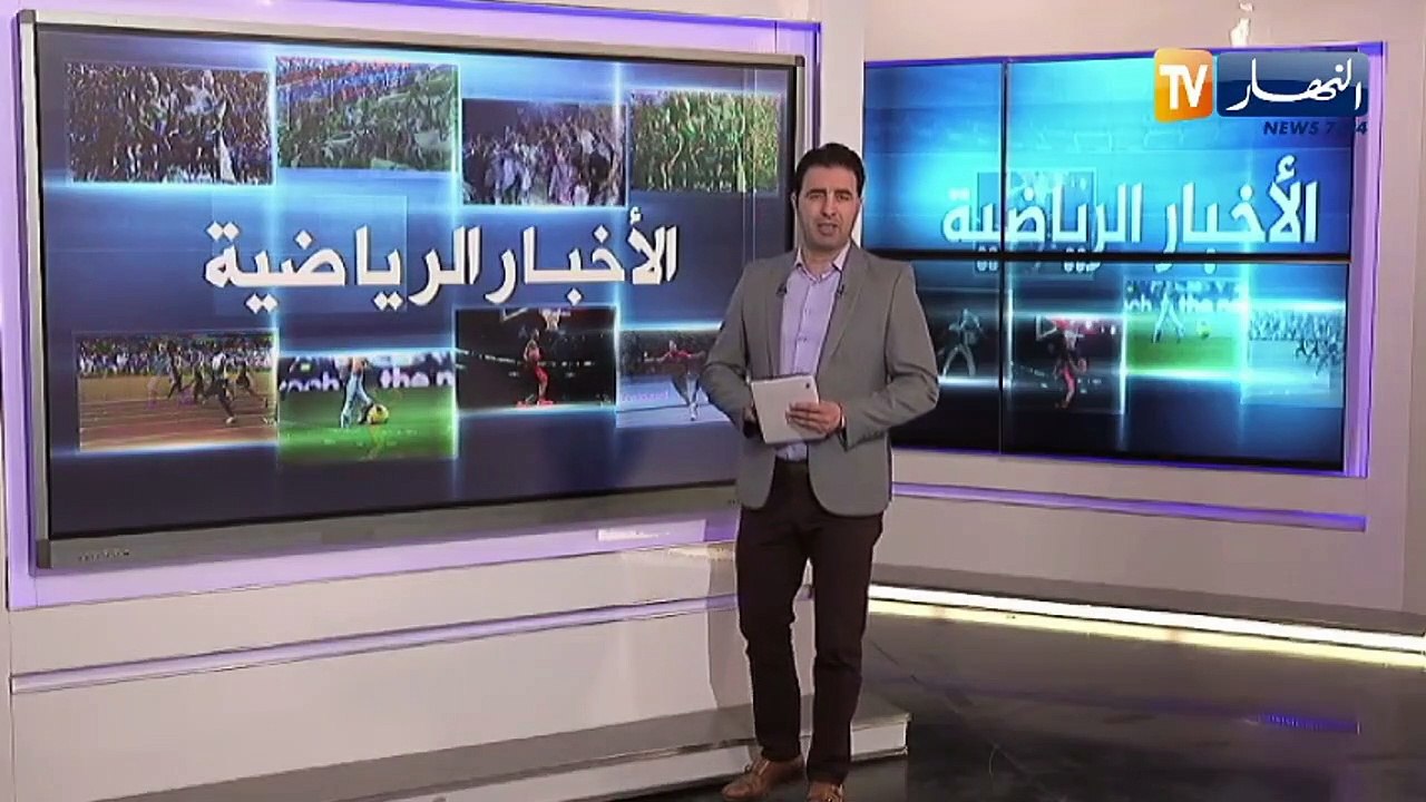 إختيار هدف عطال مع نيس ضمن أفضل 5 أهداف في الجولة 21 من الدوري الفرنسي
