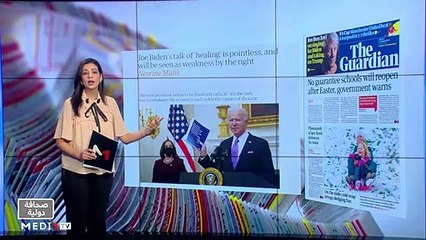 قراءة في عناوين صحف عالمية - 25/01/2021