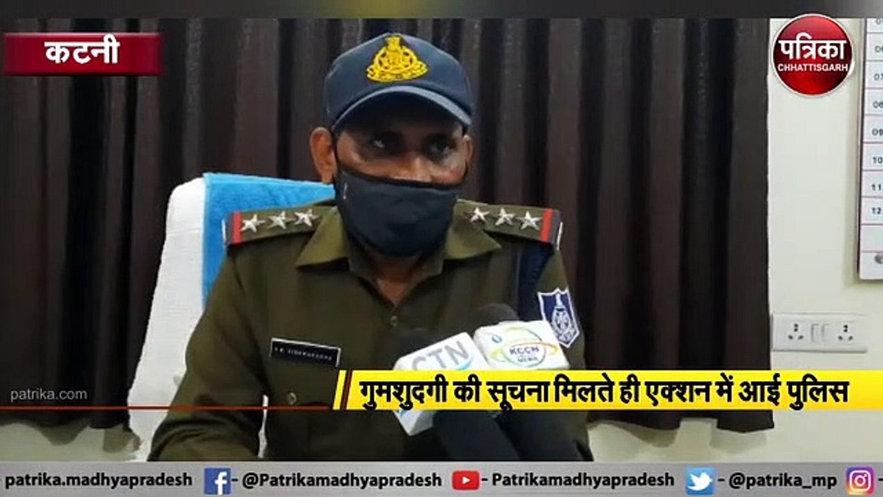 सिर्फ 1 घंटे में लापता किशोरी को ढूंढ निकाला