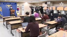 경찰 “폭행 영상, 수사관이 보고 안 해”…꼬리 자르기 논란