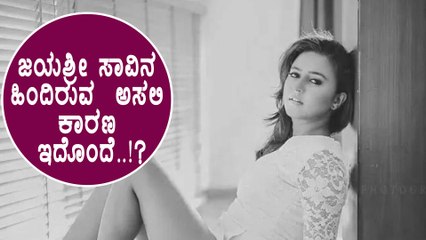 ಸಂಧ್ಯಾ ಕಿರಣ ಕೇಂದ್ರದಲ್ಲಿ ರಾತ್ರಿ ನಡೆದದ್ದಾದ್ರು ಏನು | Filmibeat Kannada