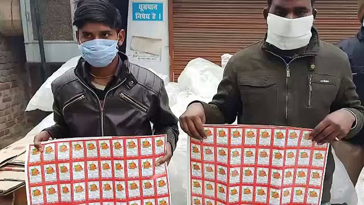 पुलिस ने अवैध शराब बनाने वाले दो अभियुक्तों को...