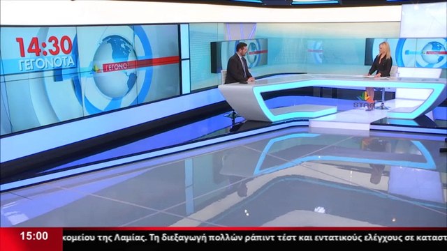 Ο Δικηγόρος, Στέλιος Σούρλας, μιλά μέσα από τα Μεσημβρινά Γεγονότα για την υπόθεση του «ψευτογιατρού»