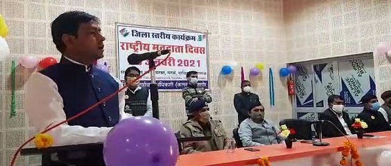 ‘लोकतंत्र में मतदाताओं की भूमिका महत्वपूर्ण’