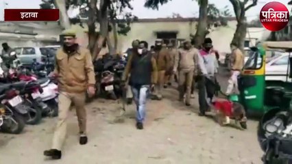 Скачать видео: Video : गणतंत्र दिवस को देखते हुए चला सघन चेकिंग अभियान