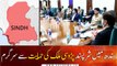 Fear of sabotage in Sindh with support of neighboring country, told Sindh apex committee