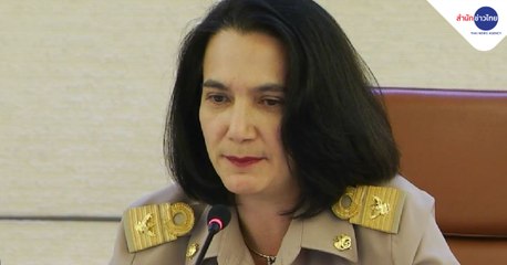 ข่าวค่ำ ช่วงที่ 4 วันจันทร์ที่ 25 มกราคม 2564