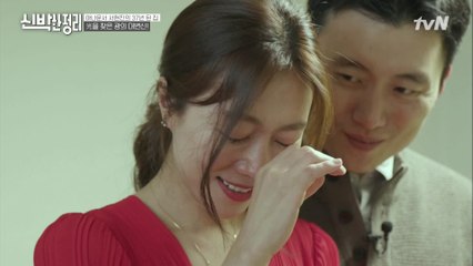 휑하던 드레스룸을 비우고 탄생한 아들 민준이만의 공간... 미안함에 눈물을 보이는 서현진