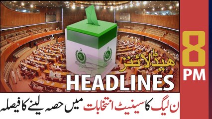 ARY NEWS HEADLINES | 8 PM | 25th JANUARY 2021