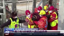 Chine : 11 mineurs extraits vivants d'une mine d'or ravagée par une explosion