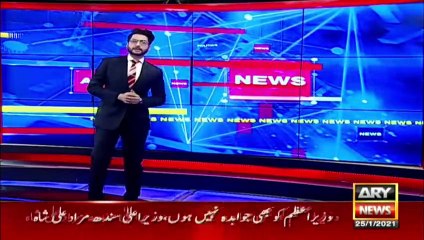 اسپتال میں لڑکی کی لاش چھوڑ کر جانے والا گرفتار