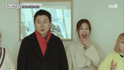 [#하이라이트#] 신박 최초 너무 휑해서 문제인 집? ′꼭 필요한 공간′을 되살려준 서현진의 비포 앤 애프터