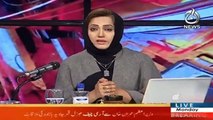 Watch Program: Faisla Aap Ka With Asma Sherazi  I 25 January 2021 I Aaj News I Part 2