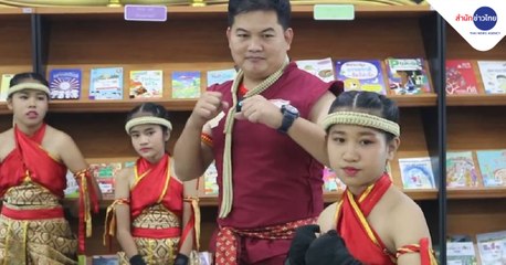 คับข่าวครบประเด็น วันจันทร์ที่ 25 มกราคม 2564