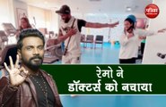 Remo D'souza dances for the first time after his heart surgery