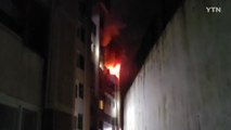 전남 순천 아파트 6층에서 불...1명 추락·20명 대피 / YTN