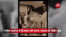 Varun Dhawan getting for his wedding video goes viral