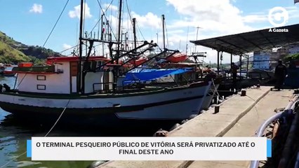 Terminal Pesqueiro Público de Vitória