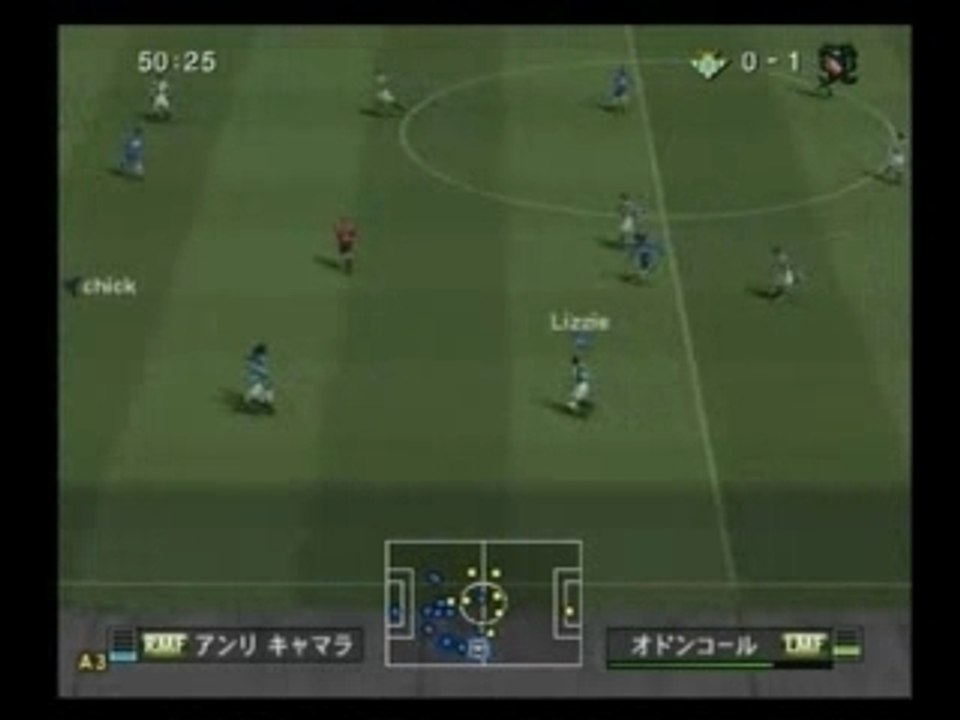 chickさん戦　パート２