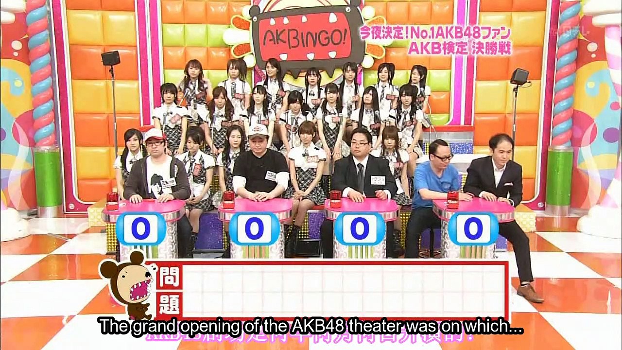 AKBingo! Ep.29 [English Subtitles]