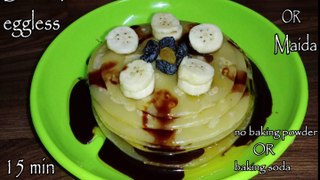 banana pancake | eggless pancake | NO vanilla essence or baking powder | बिना अंडे का पैनकेक रेसिपी |