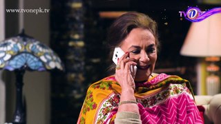 Dil Na Umeed Toh Nahi | Episode 2