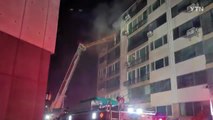 전남 순천 아파트 6층에서 불...1명 사망·20명 한때 대피 / YTN
