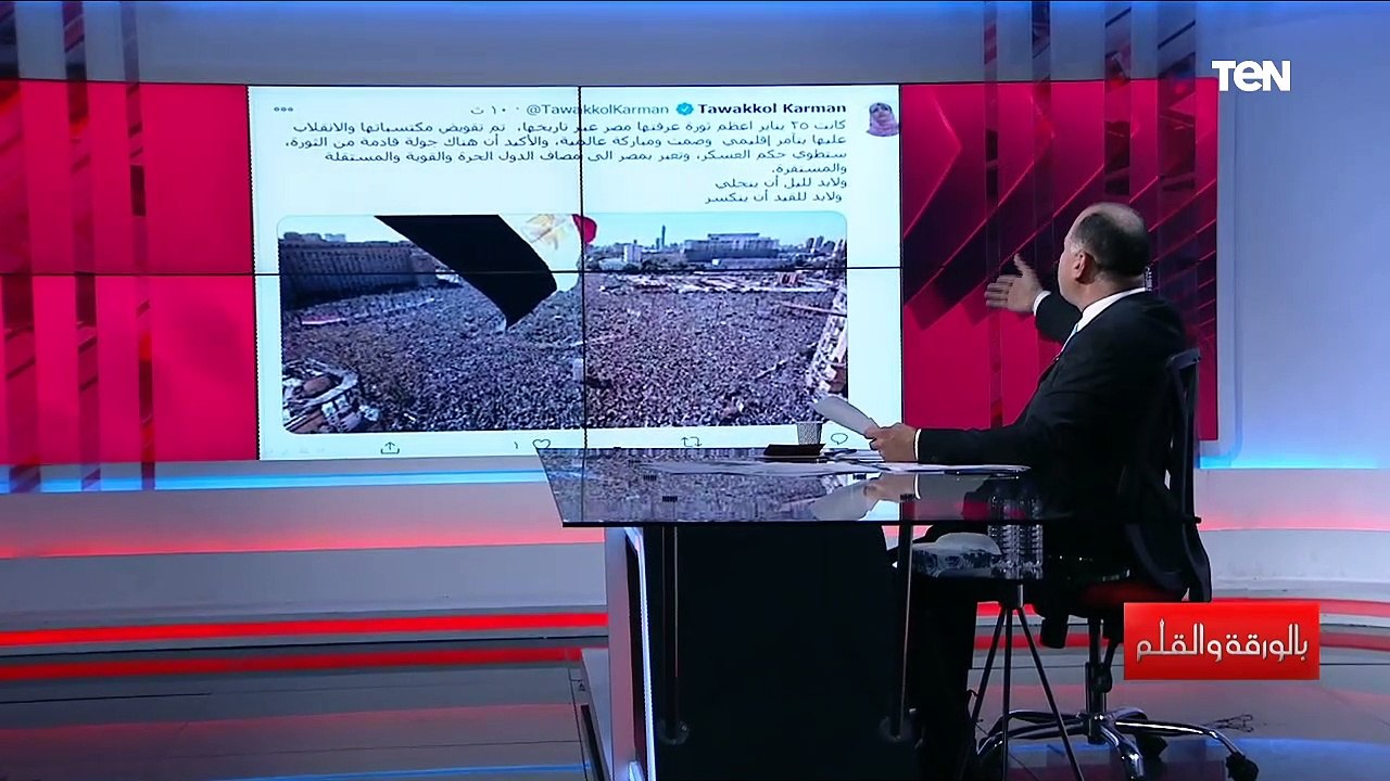نشأت الديهي يفتح النار على "توكل كرمان" أنت مال أمك ومالنا