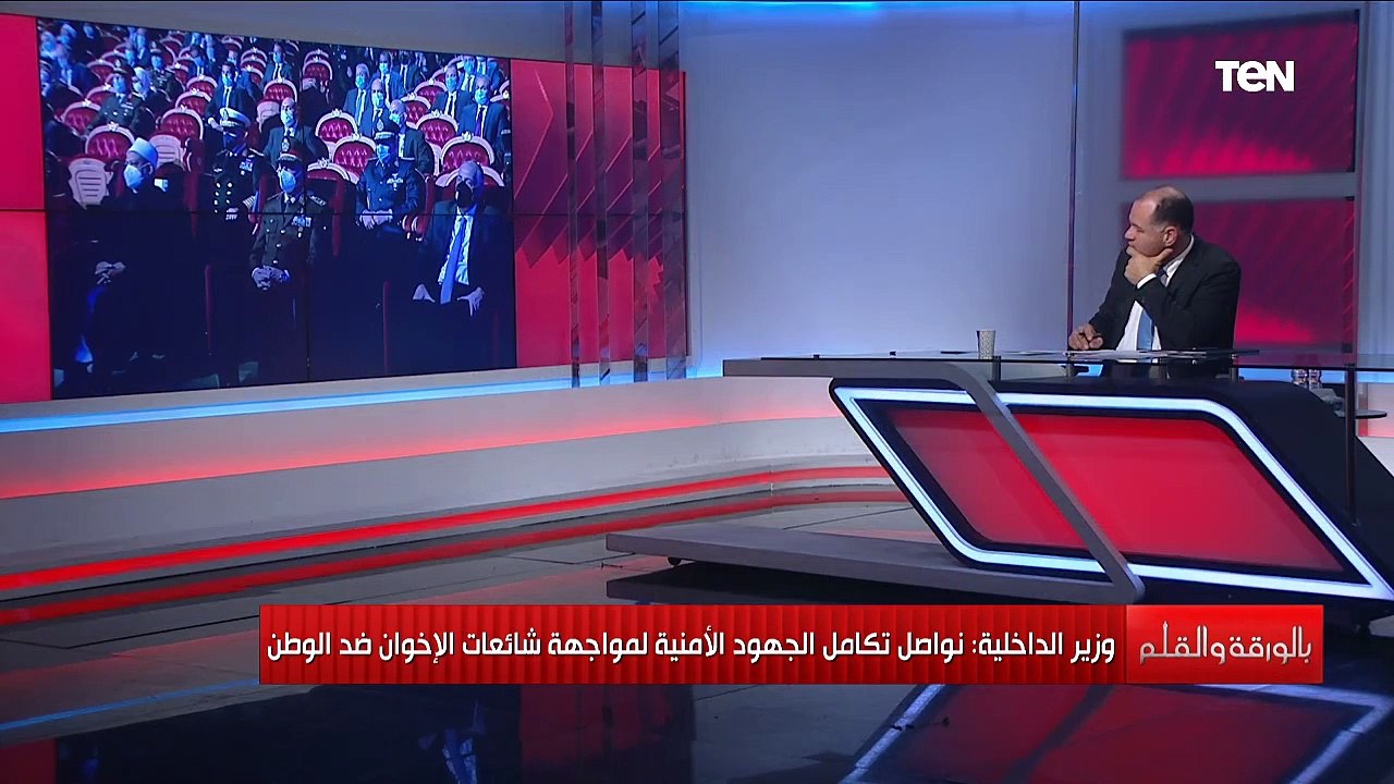 الديهي يعلق على كلمة وزير الداخلية في احتفالية عيدالشرطة الـ69: لحظات مؤثرة من تكريم أسر الشهداء