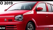 PAK Suzuki announced final price & delivery date. _ Syed Amin Khan Tv_HD