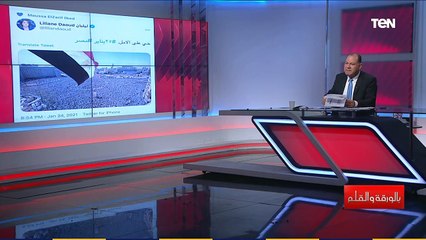 صفعات قوية من الديهي لأهل الشر بعد هجومهم على مصر بسبب 25 يناير