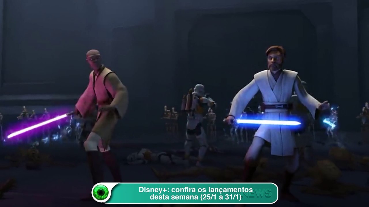 Disney+