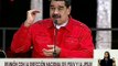 Pdte. Maduro insta a la militancia de la tolda roja a dar la batalla en medios, calles y paredes