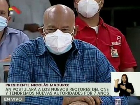 Pdte. Maduro: Debemos consolidar la línea política del PSUV para defender la patria