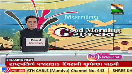 Industrialist Rajnikant Shroff, founder and chairman-cum-MD of UPL conferred with the Padma Shri_TV9